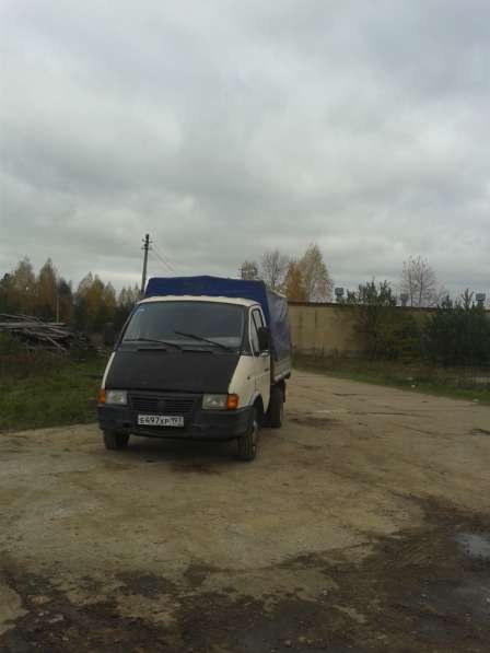 ГАЗ, 3102 «Волга», продажа в Дубне