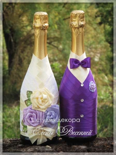 Свадебные аксессуары в Краснодаре фото 20