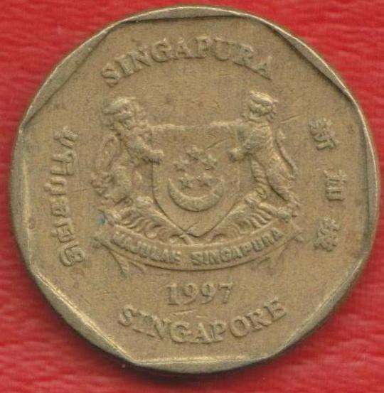 Сингапур 1 доллар 1997 г. в Орле