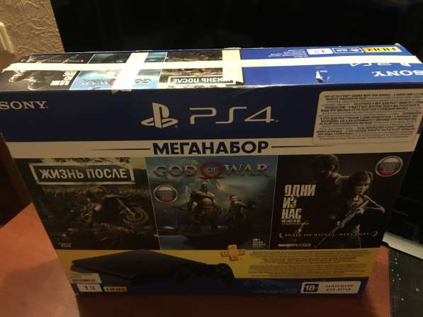 PlayStation 4 slim 1tb в Бердске