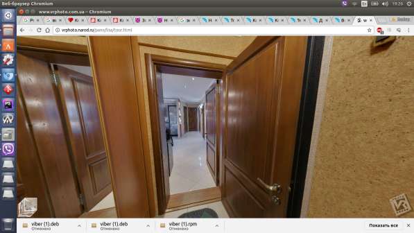 Продаю в Донецке Донецкой области в фото 3