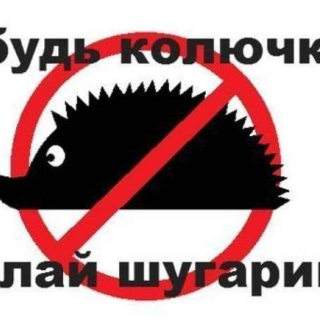 Модель на шугаринг в Астрахани фото 4