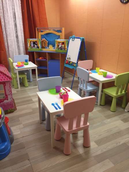 Детский сад и развивающий центр