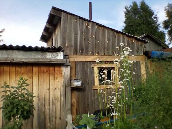 Дом Глазкова свердловский рынок в Иркутске фото 20