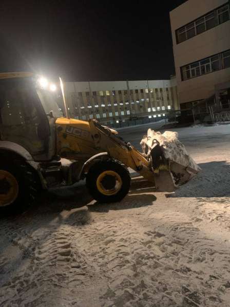 Аренда Экскаватора погрузчика. Уборка Снега