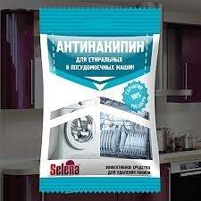 ДЛЯ ДОМА ПРОДАМ в Хабаровске фото 20