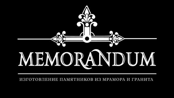 Изготовление памятников из гранита и мрамора в Ростове-на-Дону фото 10