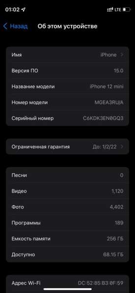 Iphone 12 mini 256Gb white в Петропавловск-Камчатском фото 5