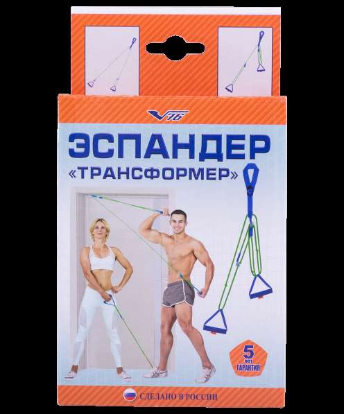Эспандер плечевой Трансформер в Сочи фото 3
