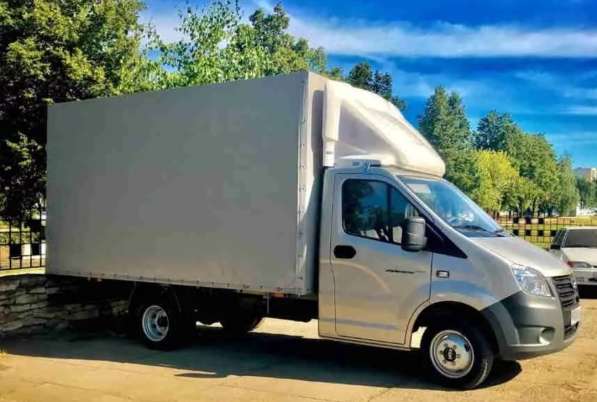 Грузоперевозки в Солнечногорске