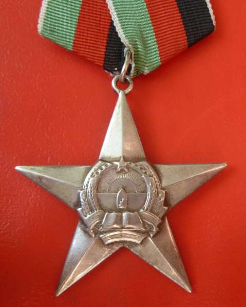 Афганистан орден Звезда 3 степени 1 тип обр. 1980 г в Орле