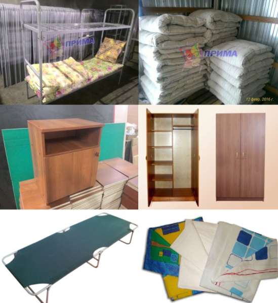 Комплектация мебели и текстиля строительных вагончиков
