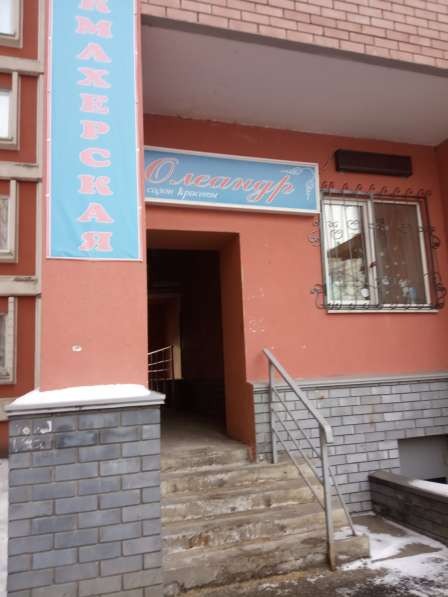 Продам салон красоты в Нижнем Новгороде фото 3