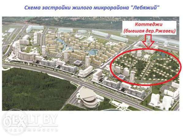 Таунхаус - Лебяжий в фото 333