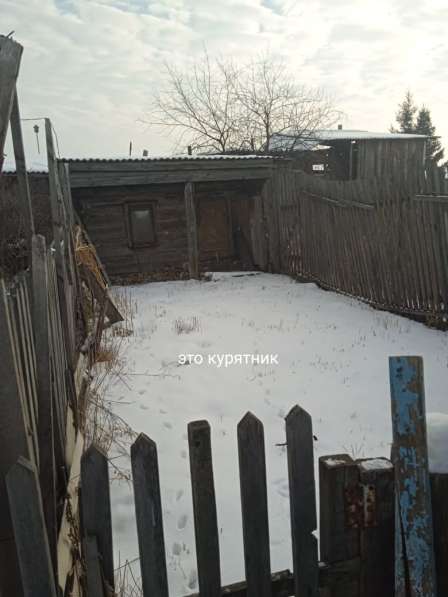 Продам дом в Никола-Петровки в Минусинске фото 4