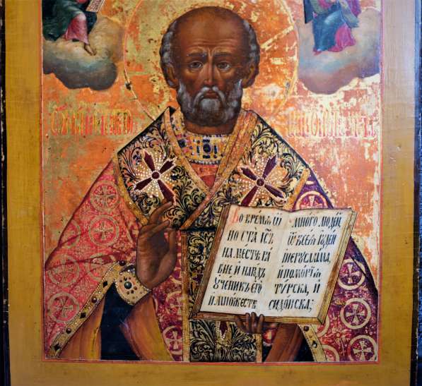 Старинный образ святителя Николая Мир Ликийских Чудотворца в Санкт-Петербурге фото 9
