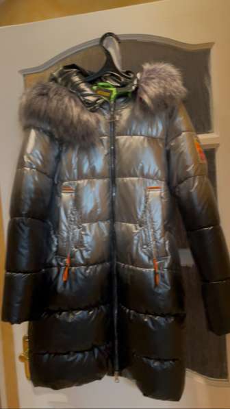 Верхняя одежда