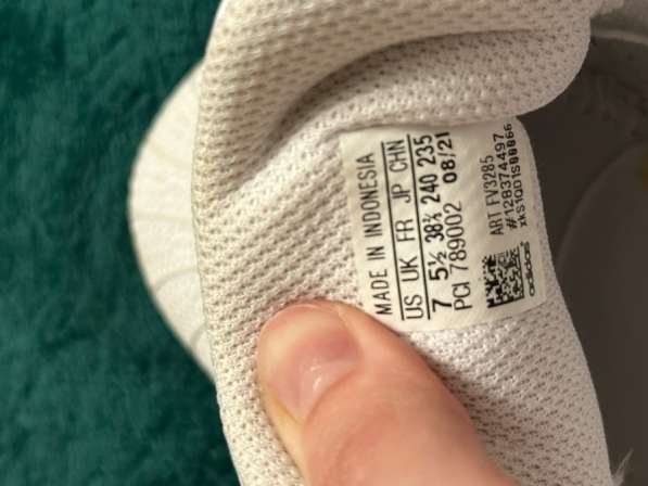 Продам кроссовки оригинальные в Москве