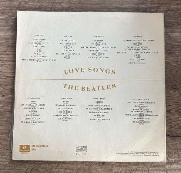 Виниловые пластинки: The Beatles - love songs в Москве фото 4