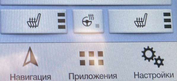Ford, S-MAX, продажа в г.Минск в фото 20