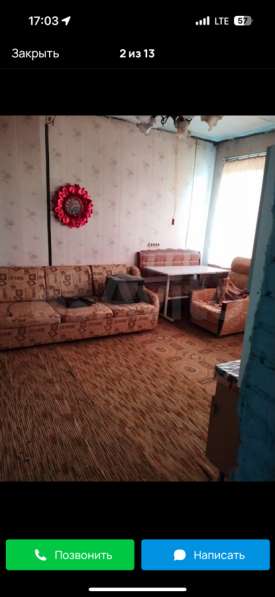 Продам дачу в Абинске фото 7