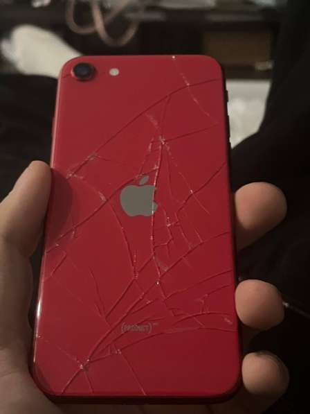 Apple se2020