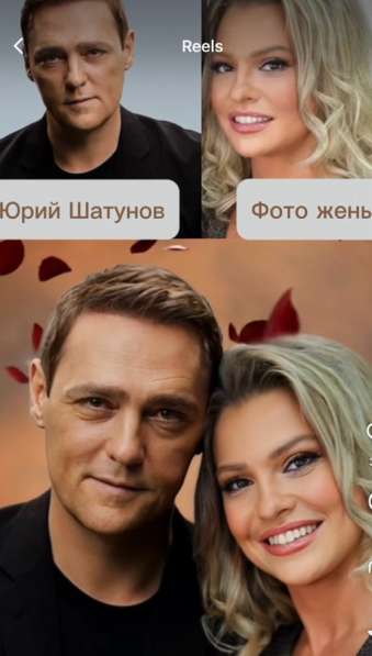 «Оживи свои фото!» в Москве