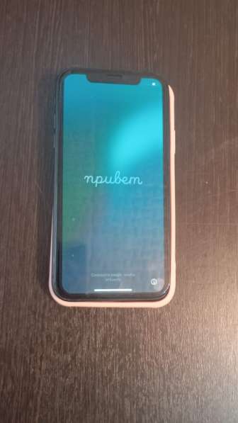 Айфон 11 на 128 гигов в Казани