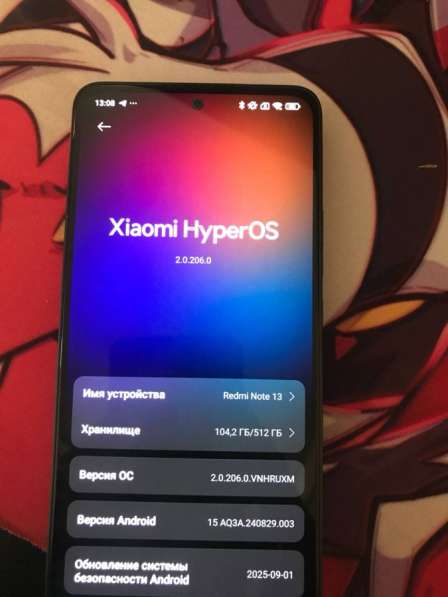Redmi 13 8/512 в Липецке фото 5