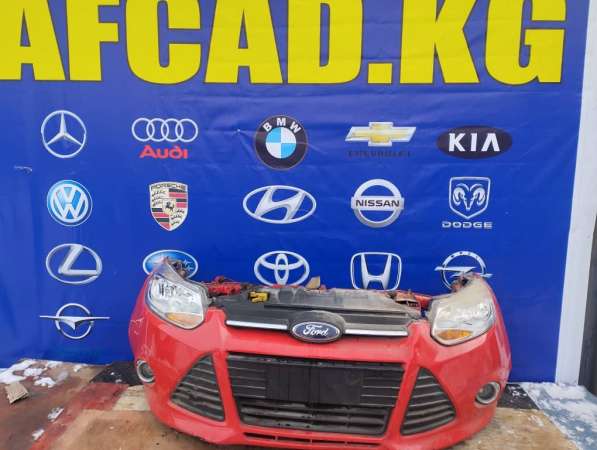 Магазин автозапчастей "AFCAD. KG" в