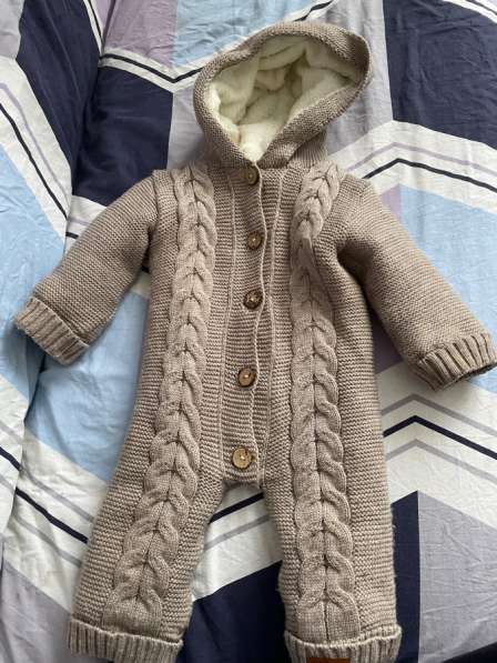 Комбинезон утепленный