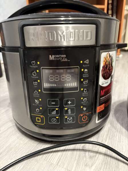 Продаю мультиварку