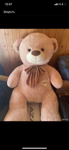 Плюшевый медведь