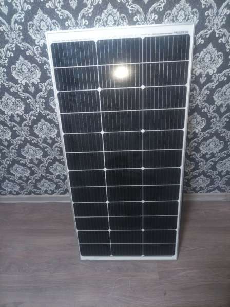 Солнечная панель