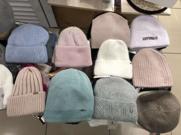 Шапки ангора