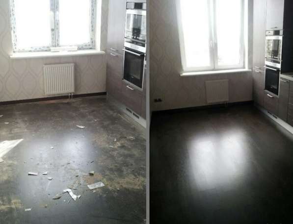 Профессиональный клининг