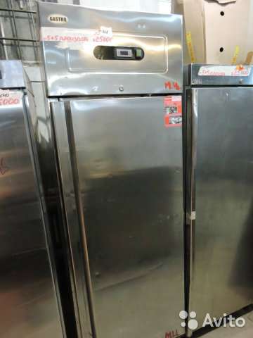 торговое оборудование Холодильный шкаф Gastro N