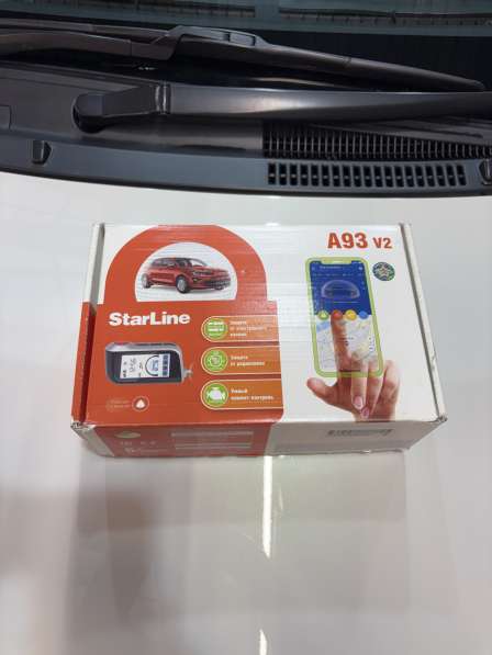 Установка сигнализации в Санкт-Петербурге фото 3