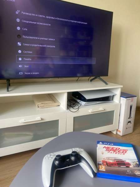 Play station 5