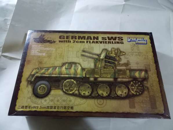 Lion Roar l3525 1/35 wwii german sws with 2cm flakvierling