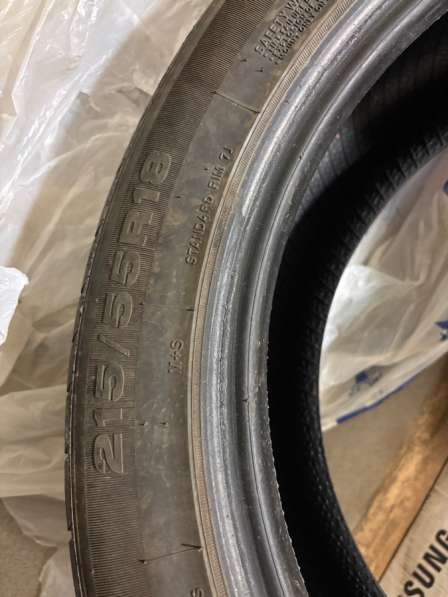 Продажа 4 колес