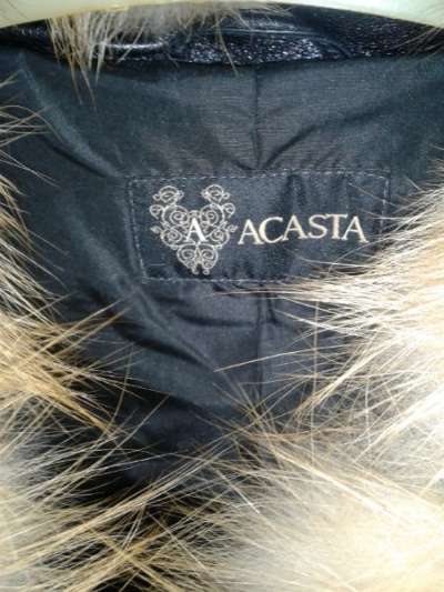 Кожаная куртка-пуховик с мехом лиса "Acasta" в Москве фото 3