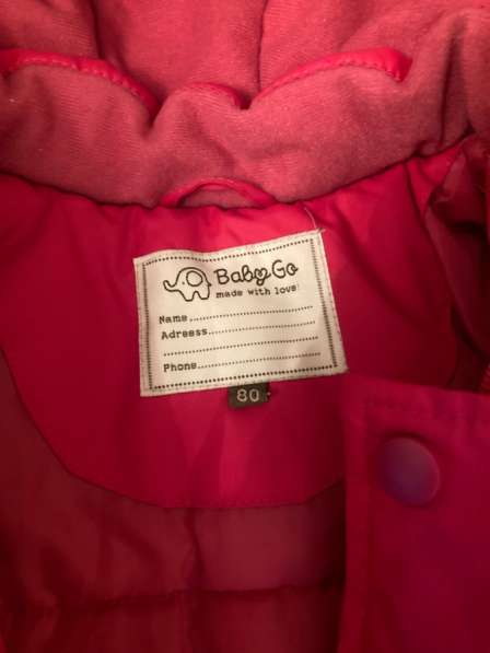 Продам комбинезон зимний в Пскове фото 3