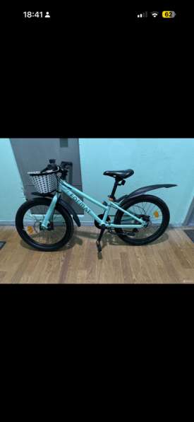 Велосипед Format 20 (2022)