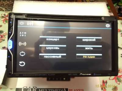 аксессуар Car Multimedia Player в Калуге фото 4