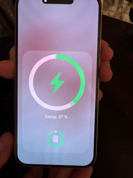 Повербанк Battery Pack в Ачинске