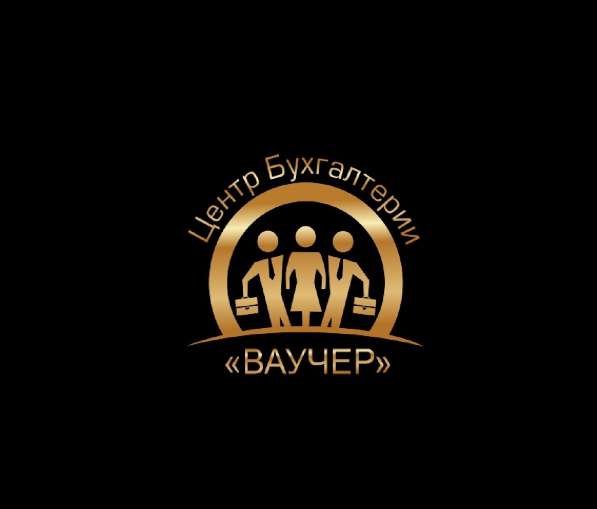 РЕГИСТРАЦИЯ ООО И ИП