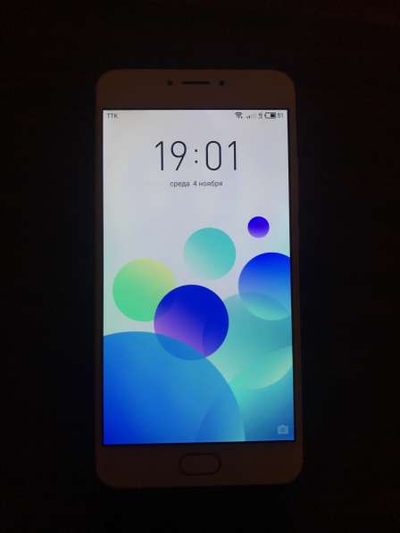 Meizu m3 Note