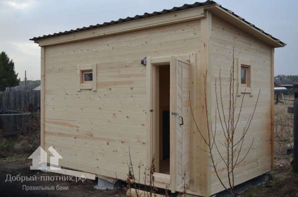 Баня под ключ в Тюмени