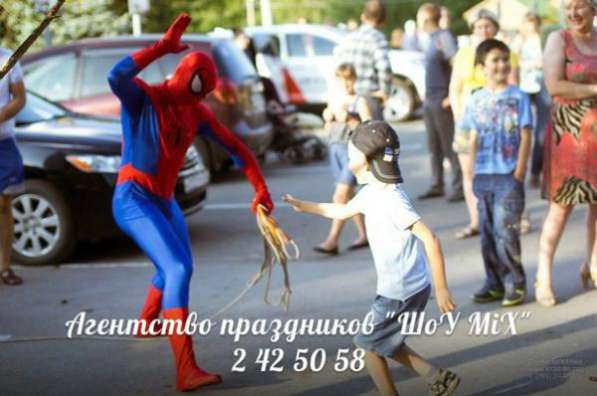 Человек паук,школа супер героев! в Красноярске фото 9